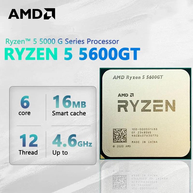 AMD Ryzen 5 5600GT R5 5600GT 3.6 GHz 6 ھ 12  CPU μ, 7NM L3 = 16M 100 000001488  AM4, ǳ 
